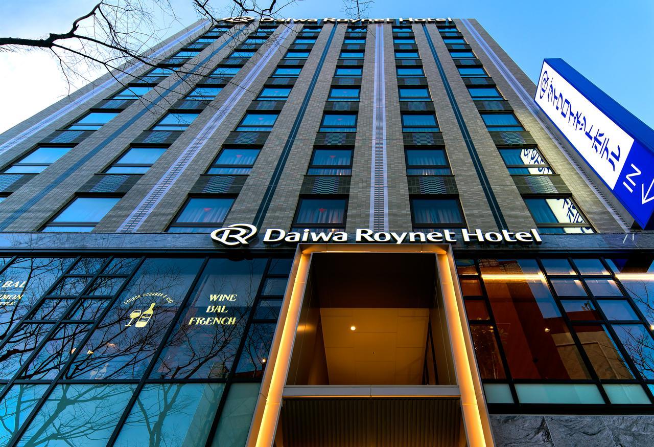 Del Style Fukuoka Nishinakasu By Daiwa Roynet Hotel - Former Daiwa Roynet Hotel Fukuoka Nishinakasu Buitenkant foto